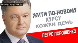 Было бы правильным заслушать отчет Холодницкого в Раде, - Ирина Луценко - Цензор.НЕТ 1402