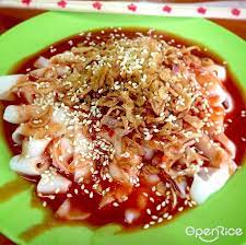 I tried to enjoy as much thai food as i could. This One Place In Taiping Basically Serves All Kinds Of Taiping Local Food That You Need To Try Openrice Malaysia
