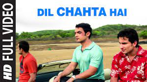 Dil chahta hai completes 18 years: Dil Chahta Hai Full Song Dil Chahta Hai Youtube