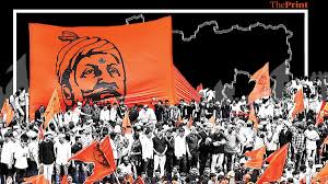 The final judgement in the ayodhya dispute was declared by the supreme court of india on 9 november 2019. Sc Stayed Maratha Reservation But Maharashtra Govt Can Still Find A Way Here S How