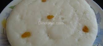 Vattayappam Steamed Rice Cake Nalumani Palaharam Recipe Rice Cakes Steamed Rice Cake Homemade Breakfast Recipes