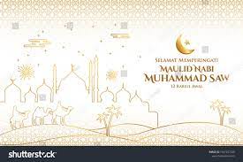 Pin On Nabi Muhammad