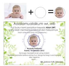 Biodata kelahiran anak berisikan informasi nama bayi, tanggal, bulan dan tahun serta. Tutorial Coreldraw 11 12 X3 X4 X5 X6 X7 Lengkap Bebas Gratis
