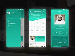 New Quran Player Android Application Desain Pengikut Surat