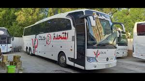 المتحدة للسفريات الدولية Posts Facebook