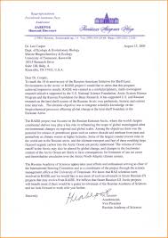 Learn how cover letters work, how to research companies, and address a cover letter with no name. Letter To President Format Apparel Dream Inc
