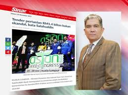 Pertukaran Ksu Keputusan Biasa Salahuddin
