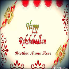 Akshay took to social media to give. Special Brother Name Raksha Bandhan Wishes Images Edit