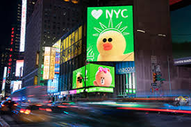 With electronic billboards up and down almost every building, they are the focal point of one of the most visited locations in the world. Digital Screens Billboards Times Square Nyc