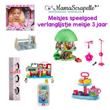 Verlanglijstje 3 Jarig Meisje Een Handige Blog Met Cadeautips Verlanglijst