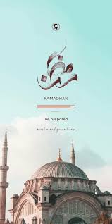 Where to find the best aesthetic wallpapers? The Effective Pictures We Offer You About Wallpaper Quotes Laptop A Quality Picture Can Tell You Man Islamic Quotes Wallpaper Wallpaper Quotes Ramadan Quotes