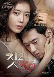 Oleh filemkeren.linkdiposting pada oktober 18, 2019juni 22, 2020. Film Semi Korea Cute766