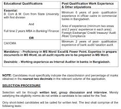 The sbi group, consisting of sbi, six associate banks and sbi commercial and international bank ltd., is engaged in the business of commerci. State Bank Of India Sbi Bangladesh Job Circular 2020