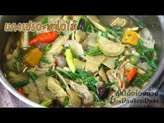 ป กพ นในบอร ด อาหารอร อย