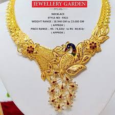 Instagram Photo By Jewellery Garden Pvt Ltd Jan 1 2020 At 10 25 Am Bridal Gold Jewellery Bridal Jewellery Design Gold Necklace Designs