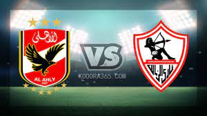 هتلاقي اللاعب ف النادي دا ف الدوري الفرنسي 2. Ù…Ø´Ø§Ù‡Ø¯Ø© Ù…Ø¨Ø§Ø±Ø§Ø© Ø§Ù„Ø£Ù‡Ù„ÙŠ ÙˆØ§Ù„Ø²Ù…Ø§Ù„Ùƒ Ø¨Ø« Ù…Ø¨Ø§Ø´Ø± Ø§Ù„ÙŠÙˆÙ… 2020 2 20 Ø¨Ø§Ù„Ø¯ÙˆØ±ÙŠ Ø§Ù„Ù…ØµØ±ÙŠ ÙƒÙˆØ±Ø© 365