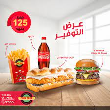 سلسة مطاعم كوك دوور ❤️ فرع الصفا :0593406173. Cook Door Startseite Facebook