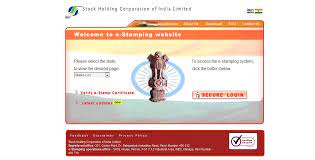Shcil will accept stamp duty payment in indain rupees (inr) only. E Stamping Home Facebook