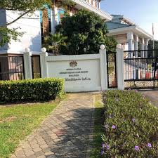 Sijil sokongan luar negara, also known as non objection certificate. Kementerian Luar Negeri 6 Tips