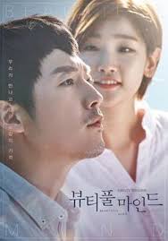 Check spelling or type a new query. A Beautiful Mind Tv Series Wikipedia