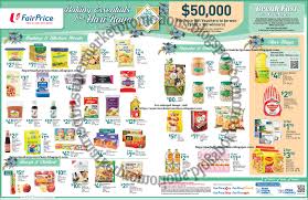 Umumnya, pembayaran akan langsung dipotong dari gaji yang. Ntuc Fairprice Fairprice Supermarket Promotion Hari Raya Baking Essentials Baking And Kitchen Needs Baking Essentials Baking Essentials