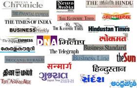 Audit bureau of circulation is an accounting company based out of india. Print Media In India Growing Despite Digital News Asiapapermarkets