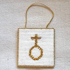 Fat quarter shop offers a large number of free cross stitch patterns online in a downloadable pdf format. The Chrismon Cross And Orb