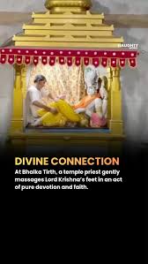 At sacred Bhalkha Tirth — believed to be the place where Lord Krishna left  His earthly form — devotion continues through timeless traditions of faith.  In a touching act of reverence, a temple priest ...