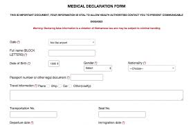 Detailed Instructions On How To E Declare Health Status