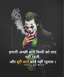 Pin On Quotes
