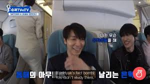 Super tv is a variety show of super junior. Super Tv Season 2 Episodes 1 3 Are Up Super Junior Amino