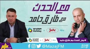 إزالة التعديات وإسترداد 187 فدان أراضي هيئة التعمير بالإسماعيلية. ÙˆÙƒØ§Ù„Ø© Ø§Ù„Ù†Ø§Ø³ Ø§Ù„Ø£Ø®Ø¨Ø§Ø±ÙŠ Ø§Ù„Ù…Ø±Ø´Ø­ ÙÙŠØµÙ„ Ø§Ù„Ù†Ø¬Ø¯Ø§ÙˆÙŠ Ø§Ù„Ø´Ø¬Ø§Ø¹Ø© Ø£Ù† Ø£Ù‡Ø§Ø¬Ù… ÙˆØ£Ù†ØªÙ‚Ø¯ Ù…Ù† Ø£Ø¬Ù„ Ø§Ù„Ø¨Ù†Ø§Ø¡ ÙÙŠØ¯ÙŠÙˆ ÙˆÙƒØ§Ù„Ø© Ø§Ù„Ù†Ø§Ø³ Ø§Ù„Ø§Ø®Ø¨Ø§Ø±ÙŠØ©