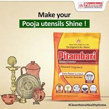 PITAMBARI 175GMS