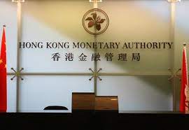 #香港金融管理局 #hkmagovhk #金管局 #轉數快 #fps. é¦™æ¸¯é‡'ç®¡å±€ å¤šç®¡é½Šä¸‹åŠ©åŠ›ä¸­å°ä¼