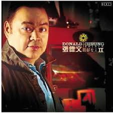 帘卷西风歌词- 歌词网