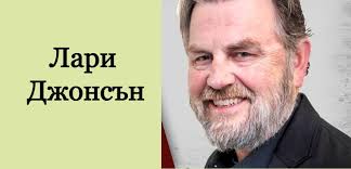 Експертиза