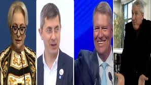 Pentru alegerile europarlamentare 2019, din bec fac parte președintele și vicepreședinții autorității electorale permanente (aep), opt reprezentanți ai partidelor politice care au reprezentanți în parlamentul european și cinci judecători. Alegerile PrezidenÈ›iale Sunt Despre SupravieÈ›uirea Sau Nu A Psd La 9 Milioane PrezenÈ›Äƒ La Vot Psd E Gata Moise Ro