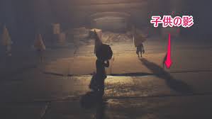 Title： タイニーリトル・アジアンタム (tiny little adiantum) vocal： 3l arrangement： shibayan lyric： milka circle： shibayanrecords album： toho bossa nova 2 release. Little Nightmares ãƒªãƒˆãƒ«ãƒŠã‚¤ãƒˆãƒ¡ã‚¢ è§£é‡ˆã¨è€ƒå¯Ÿ Mawã«ä½ã¾ã†äººã€… ã'ã‡ã‚€ã¯ã—ã‚ŠãŒã