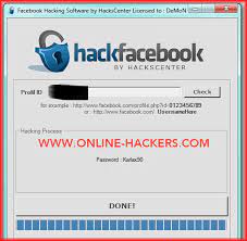 تحميل برنامج هكر تحميل برامج هكر واختراق هاكرز