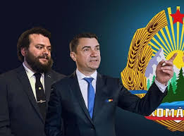 Mijloacele de transport care ajung până la ateneul tătărași sunt: Tribunul Lui Chirica Salariile PiloÈ™ilor De La Ateneu È™i Contractele Publice Secretizate De Apreotesei Stiri Iasi Anchete Investigatii Interviuri Si Satira Politica