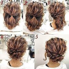 11 Best Formal Hairstyles For Medium Hair Simple Prom Hair Hair Styles Short Hair Styles