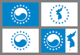 A Few Of My Attempts At A Unified Korea Vexillology Flag Art Historical Flags Map Symbols