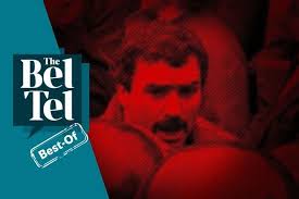 FERGUSON, ERNEST (ERNIE)