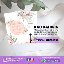 Sbs kad kahwin, gerbang perkahwinan anda. 5 Tips Menempah Kad Kahwin Pixellensa Studio