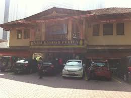 Наси кандар пелита, таман чай ленг, пераи. Choice Of Foods Bild Von Nasi Kandar Pelita Kuala Lumpur Tripadvisor