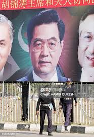 59 Pakistan President Pervez Musharraf Visits Canberra Stock Photos,  High-Res Pictures, and Images