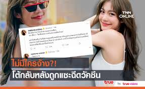 ซิทคอม yes i do คอร์สลัดพิสูจน์เลิฟ, ละครวายุเทพ. Vf Oc0tt70gzhm