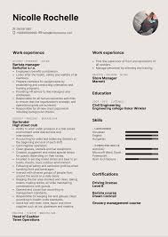 If you're applying for your first t. Barista Manager Resume Example Kickresume