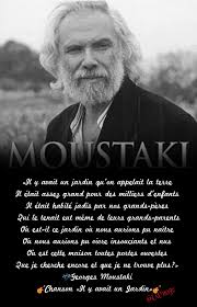 Il Y Avait Un Jardin Qu On Appelait La Terre Il Etait Assez Grand Pour Des Milliers D Enfants Il Etait Habite Paroles De Chansons Chanson Chansons Francaises