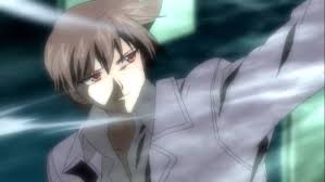 Buy Kaze No Stigma: Toàn B S.A.V.E. Online Vietnam | Ubuy